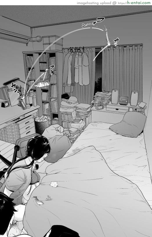 แค่มาหา โดนเยเฉย - แผ่น 19