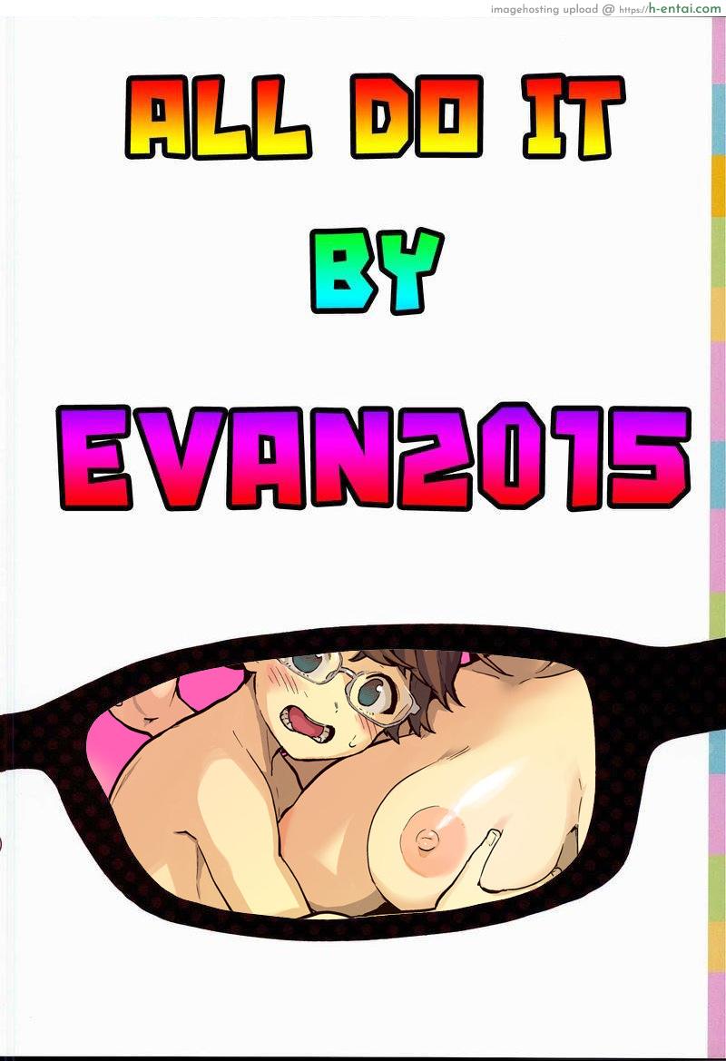 ถ้าเธอป่วยเดี๋ยวพี่ช่วยเอง - แผ่น 38