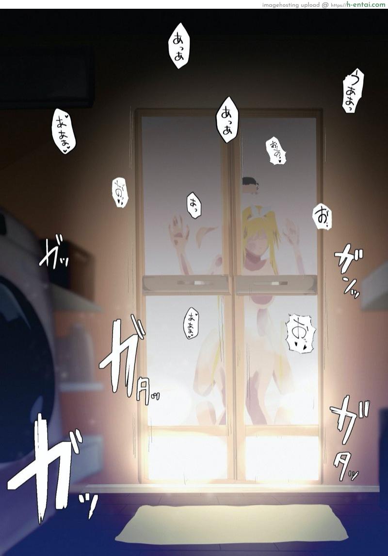 นอนหลับซะให้พอ เดี๋ยวไปต่อกับพ่อนาย - แผ่น 3