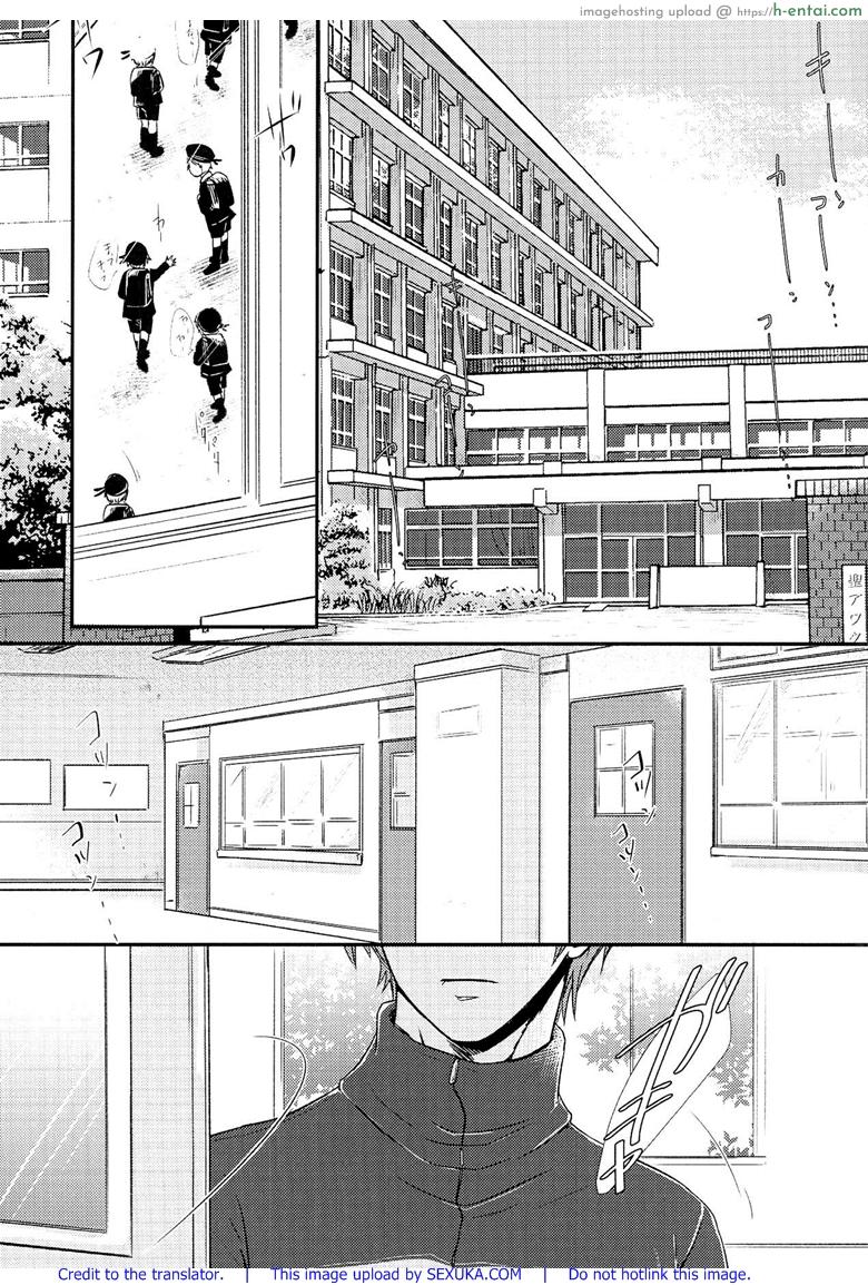 มือนวดก็ดี ให้ฟรีก็ยอม - แผ่น 2