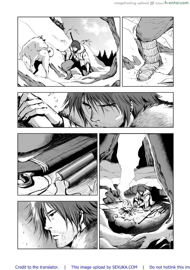 ล้างแค้น - แผ่น 4