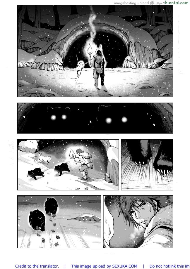 ล้างแค้น - แผ่น 7