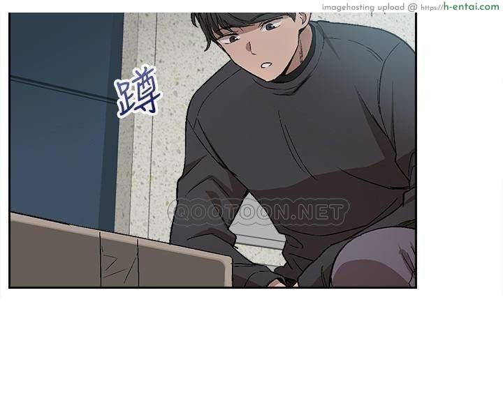 โปรดเก็บเป็นความลับ - แผ่น 20