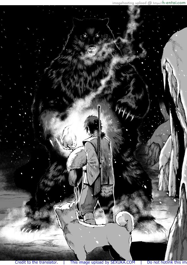 ล้างแค้น - แผ่น 10