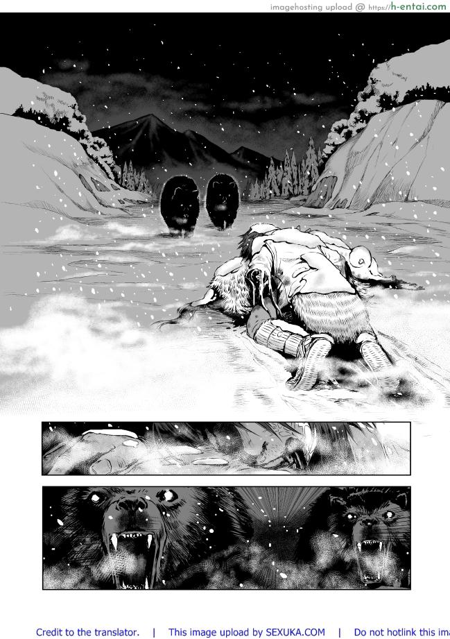 ล้างแค้น - แผ่น 16