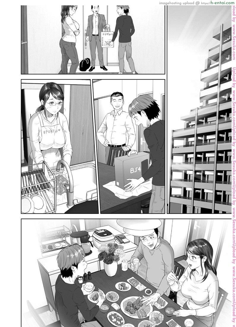 รักแม่ต้องเชื่อฟัง 3 จบ - แผ่น 56