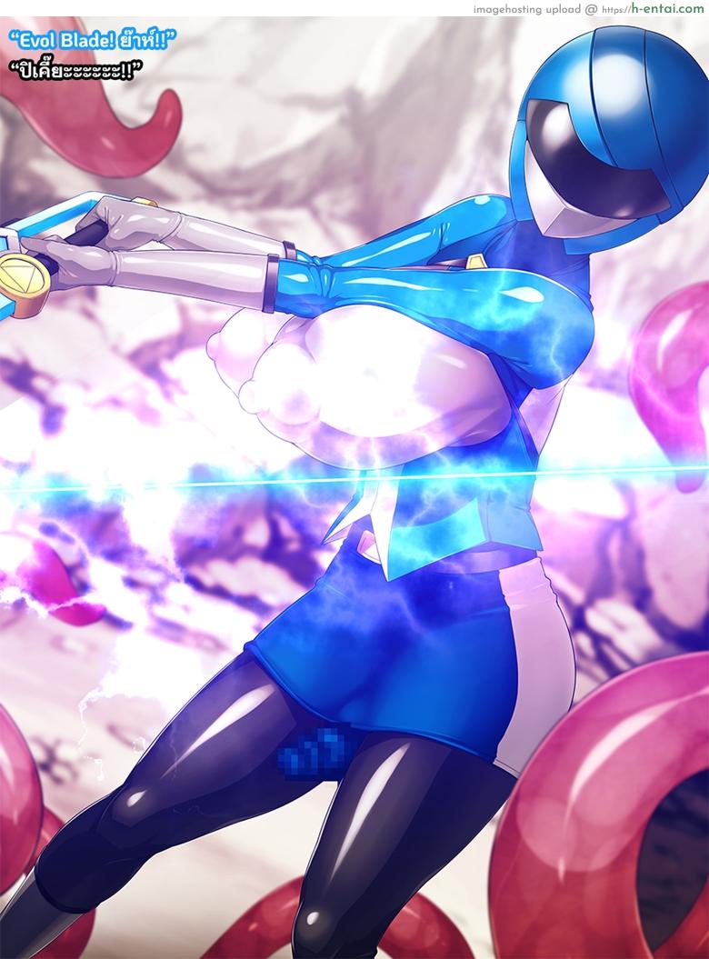 วิวัฒนาการ - แผ่น 34