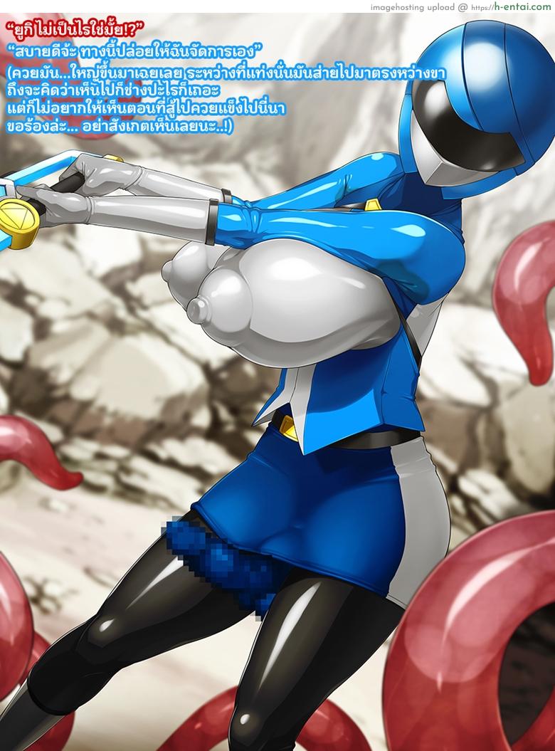 วิวัฒนาการ - แผ่น 36