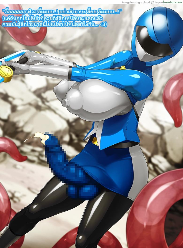 วิวัฒนาการ - แผ่น 39