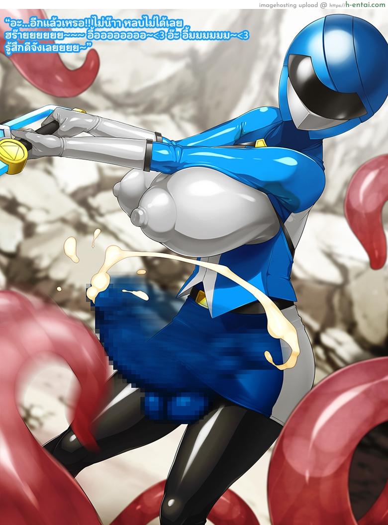 วิวัฒนาการ - แผ่น 40