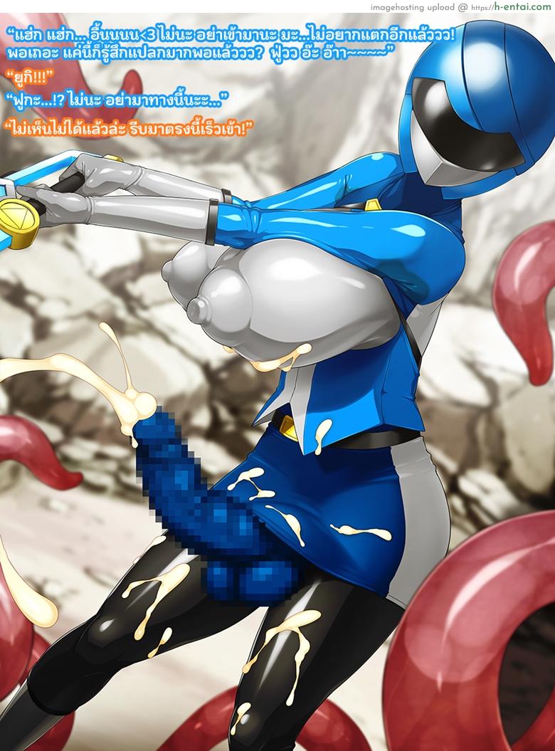 วิวัฒนาการ - แผ่น 42