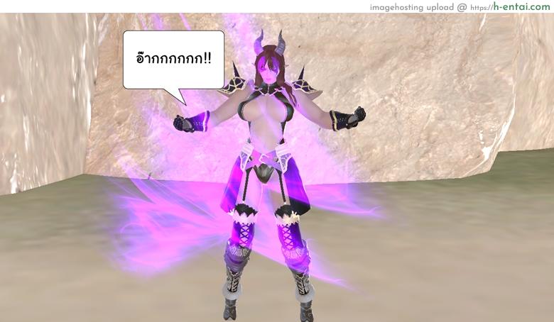 ยิ่งเเตกยิ่งเเกร่ง ภาคสงครามต่างมิติ 14 - ระวังเป็นหวัดนะ - แผ่น 67