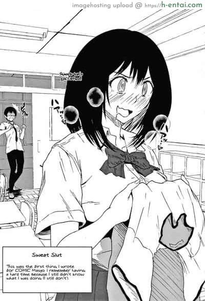 ได้กลิ่นนายแล้วไม่อาจห้ามใจ - แผ่น 23