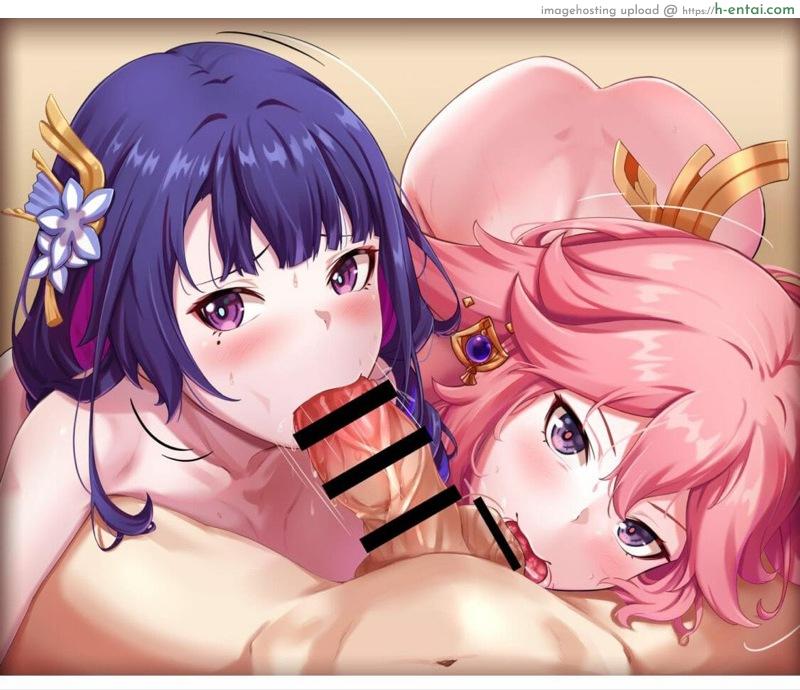 ตื่นมาเจอท่านโชกุน - แผ่น 13