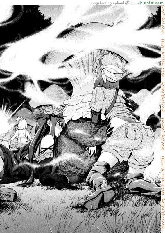 ฉากจบแบบมีความสุขของที่เพาะพันธ์ - แผ่น 3