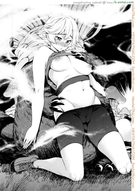 ฉากจบแบบมีความสุขของที่เพาะพันธ์ - แผ่น 4