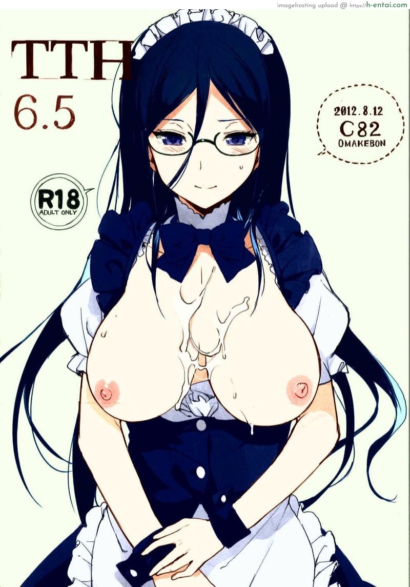 เวลาน้อย ซอยให้ไว - แผ่น 1