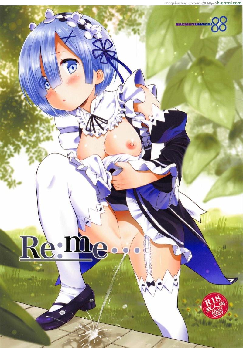 โดจิน ของของเรม และไอ้โรคจิต(โยมนั้นแหละ) (C94) [88 Gou (Ooishi Chuuni)] Re:me... (Re:Zero kara Hajimeru Isekai Seikatsu) แปลไทย 1