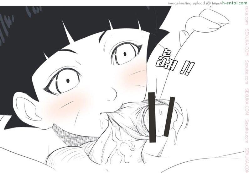 เคล็ดลับปลุกพี่ชาย - แผ่น 3