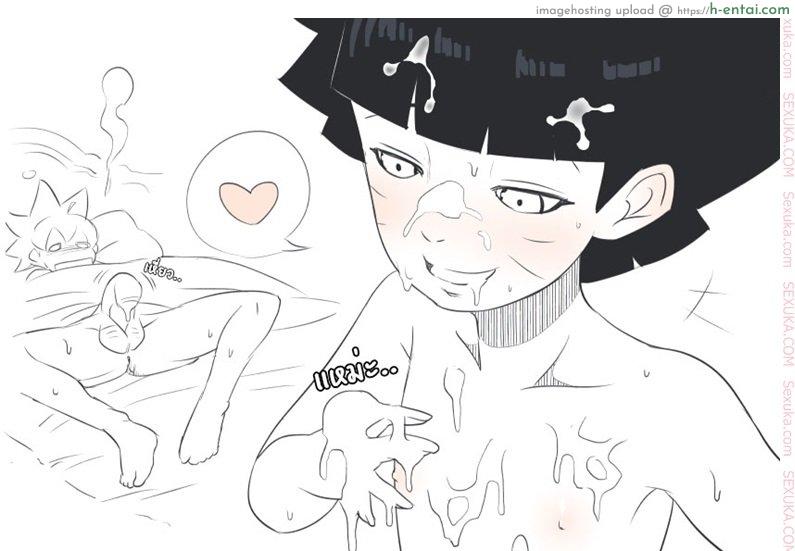 เคล็ดลับปลุกพี่ชาย - แผ่น 6