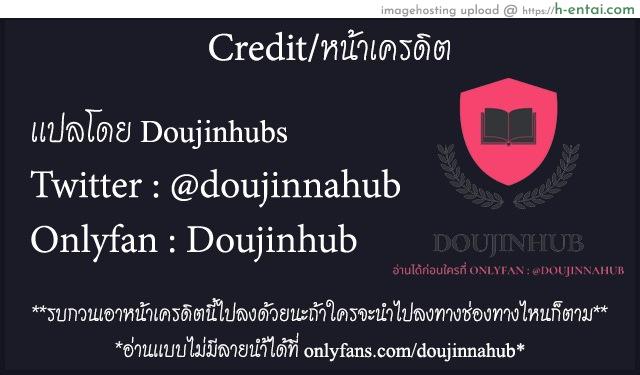 พ่อเเม่เผลอเป็นไม่ได้ - แผ่น 20 พ่อเเม่เผลอเป็นไม่ได้ - แผ่น 20