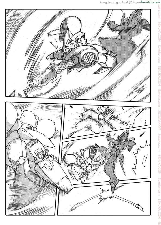 บันทึกแห่งสายสัมพันธ์ - แผ่น 90