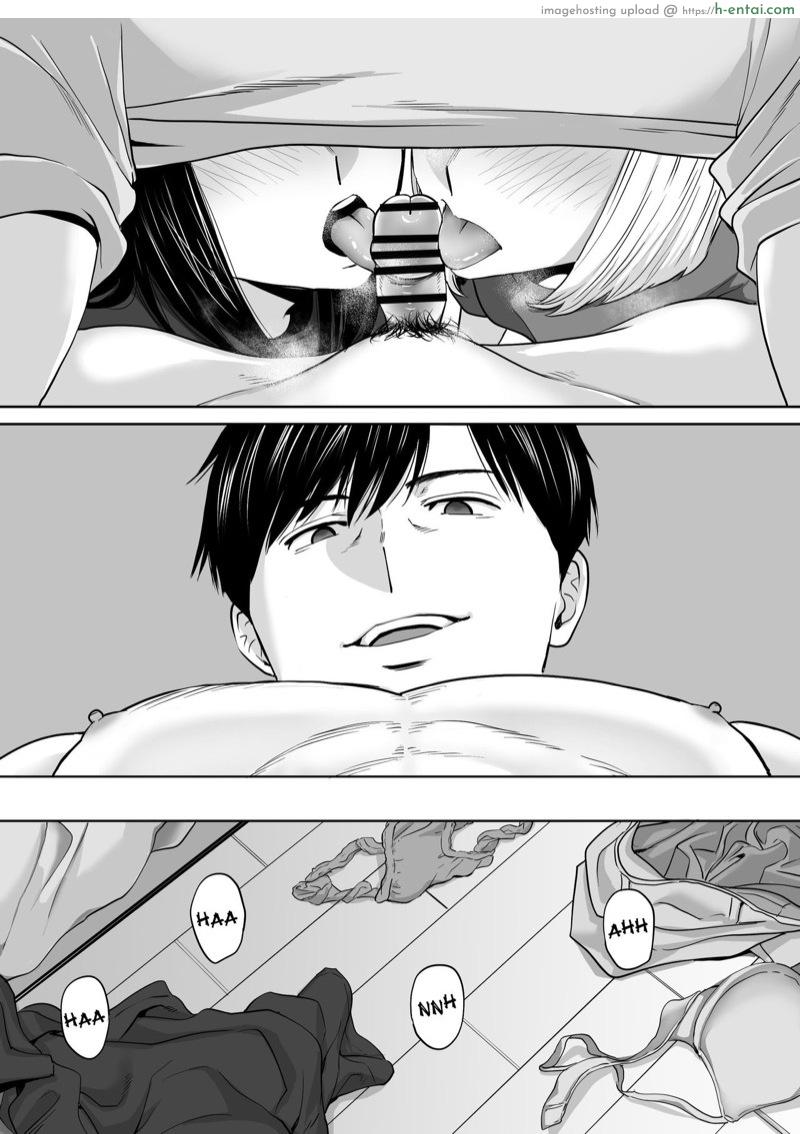 นัดเดทรวบ ควบสองสาว - แผ่น 5