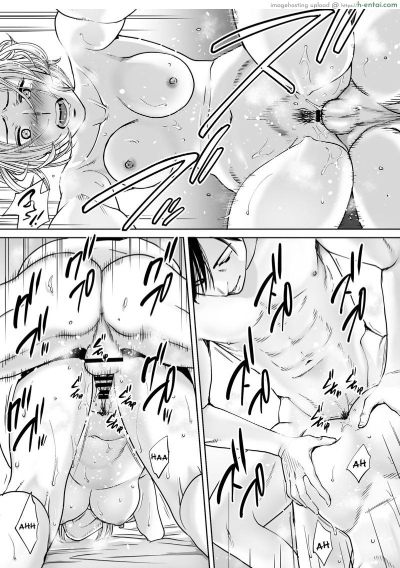 นัดเดทรวบ ควบสองสาว - แผ่น 19