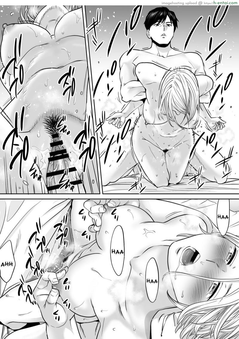 นัดเดทรวบ ควบสองสาว - แผ่น 21