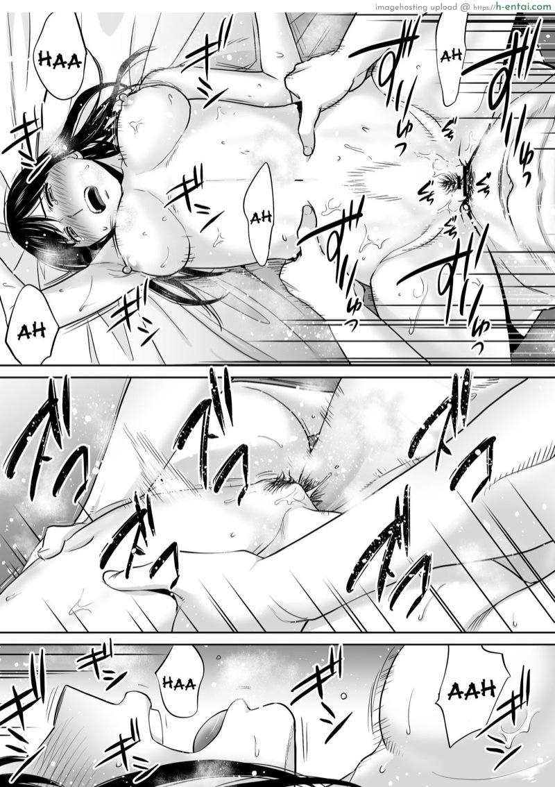 นัดเดทรวบ ควบสองสาว - แผ่น 37