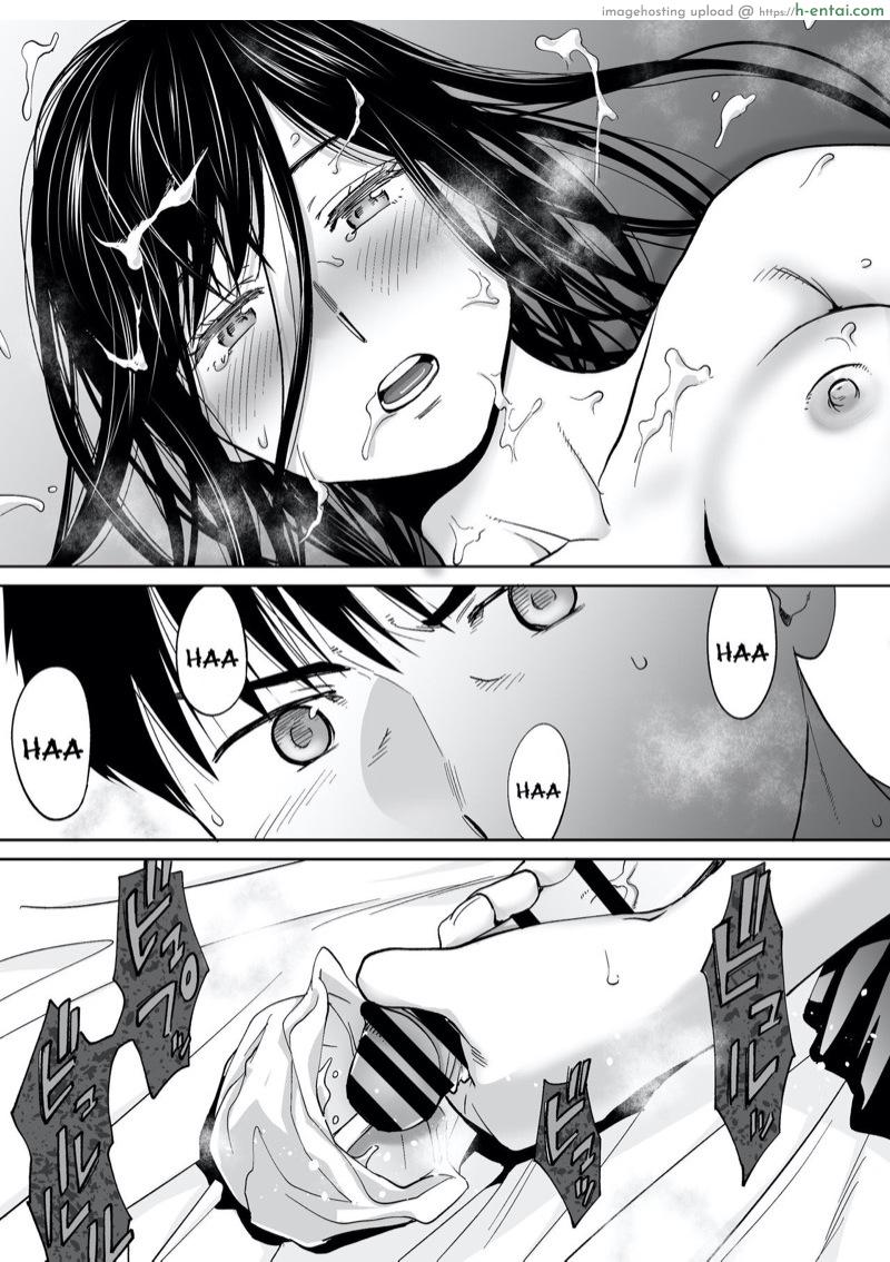 นัดเดทรวบ ควบสองสาว 2 - แผ่น 26