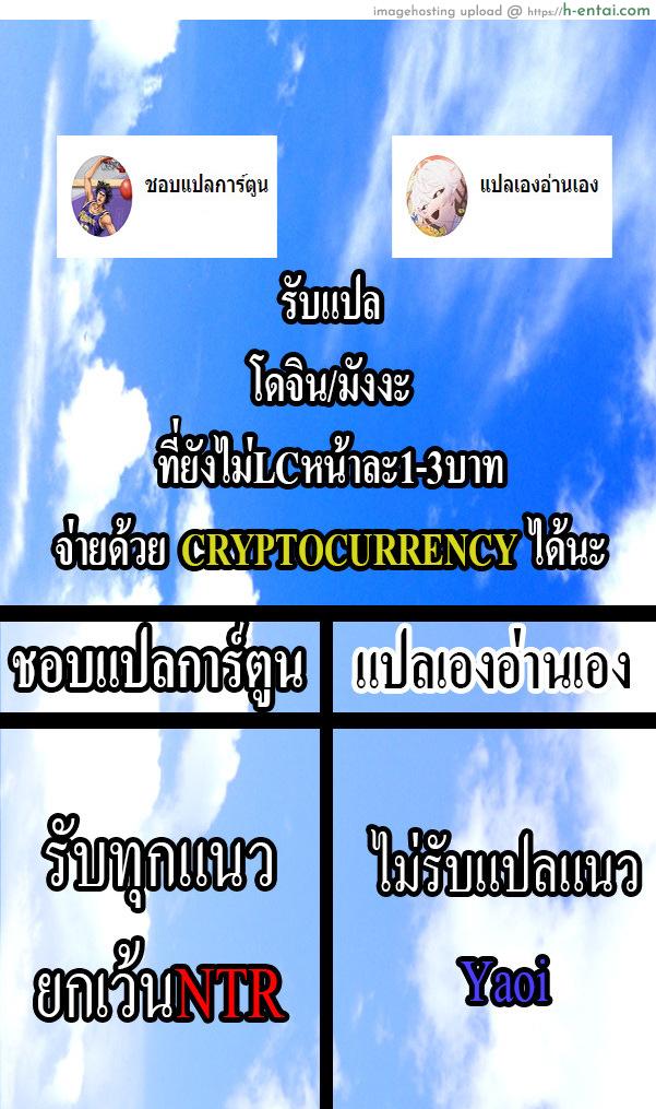 สัตว์เลี้ยง - แผ่น 25