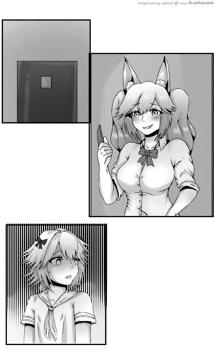 ทามาโมะ x แอสโทวโฟ - แผ่น 4