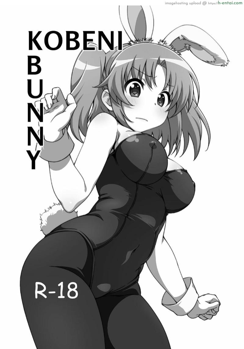โดจิน ชุดน่ารัก มักโดนทิ่ม [Roppongi Shinjuu (Lewis)] Kobeni Bunny (Mikakunin de Shinkoukei) แปลไทย 1