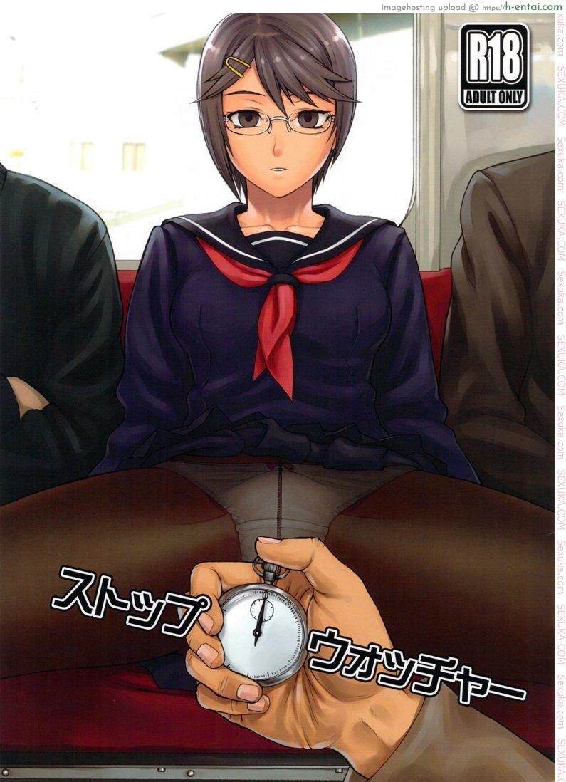 นิ้วสะดุดหยุดเวลา - เปิดซิงสาวน้อย - แผ่น 1