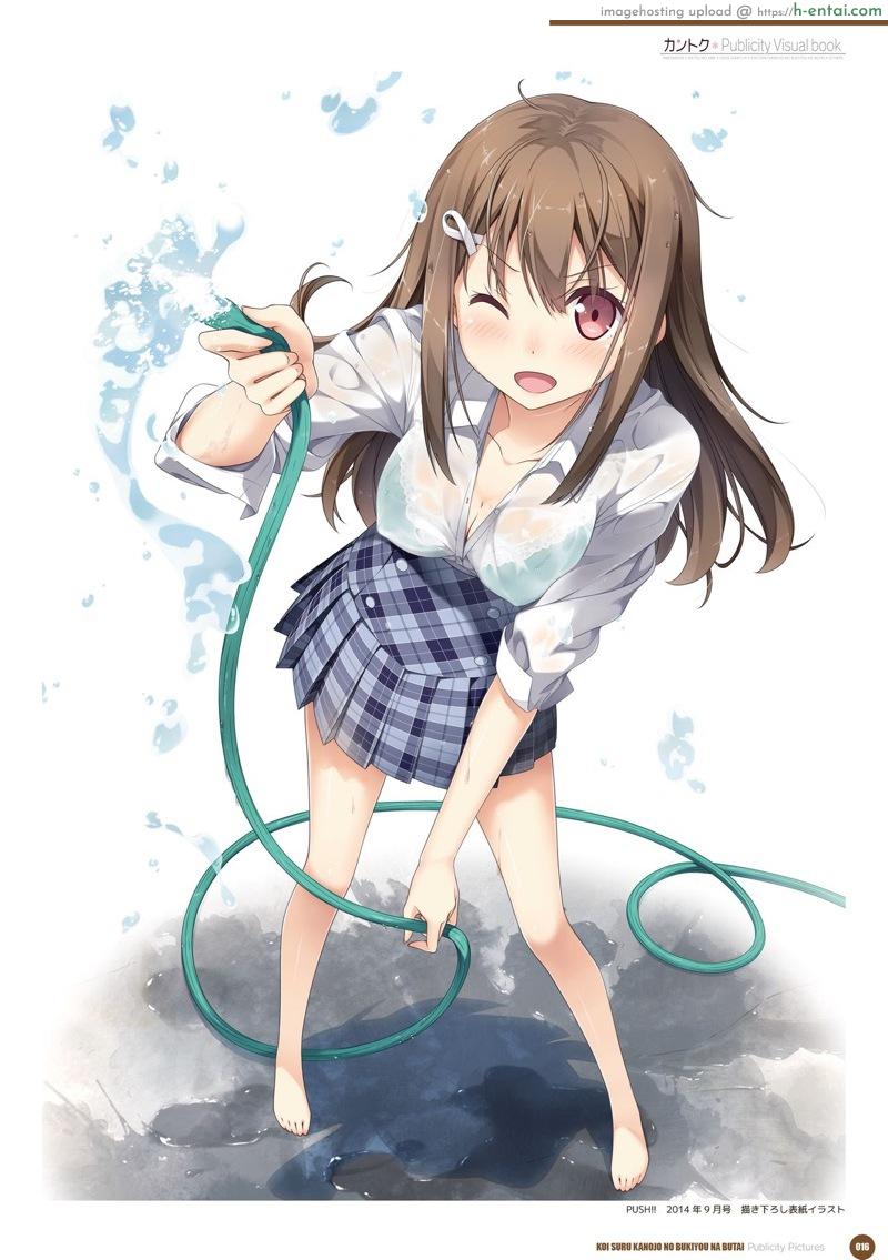 อัลบั้มรวมภาพสาวน้อยน่ารัก - แผ่น 18