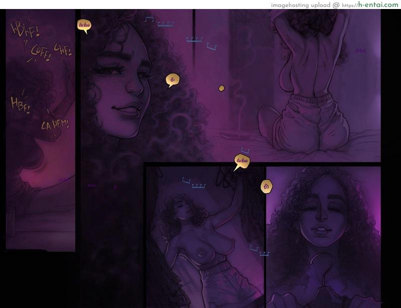 ทิโมธี 3 - ดำดิ่งสู่ห้วงลึก - แผ่น 15