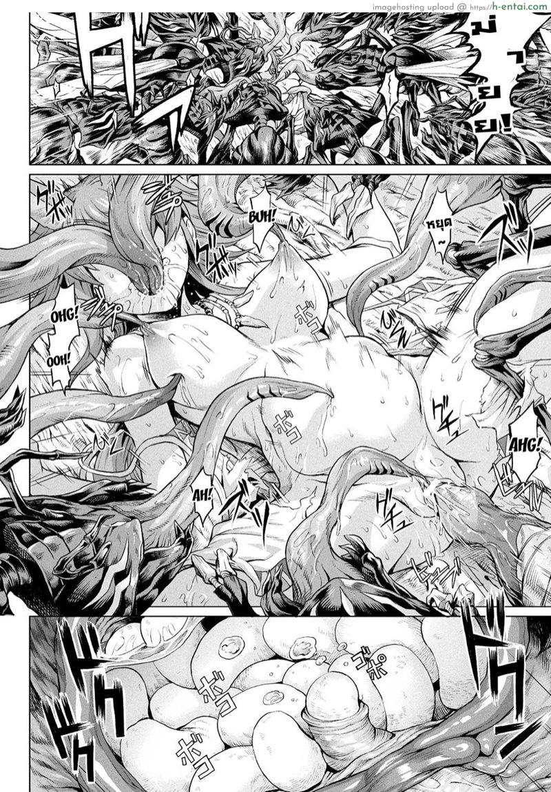 กายยังไหว ใจยังสู้ - แผ่น 12