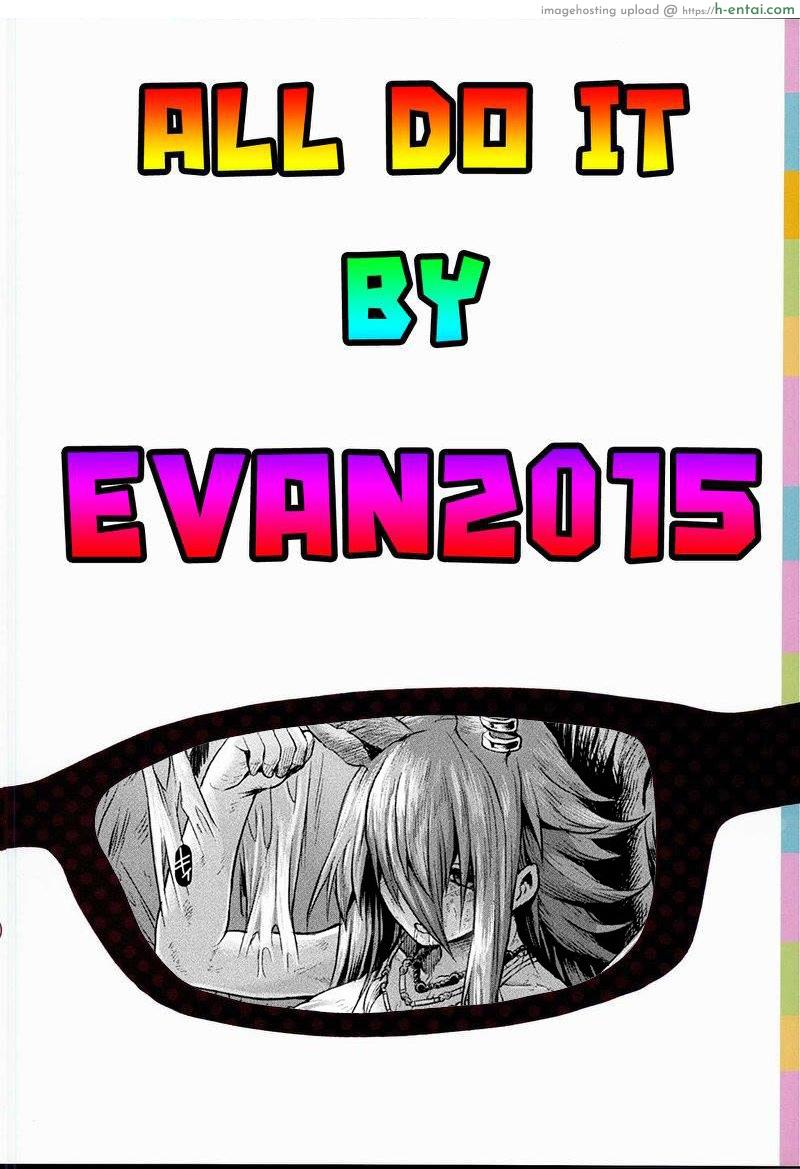 กายยังไหว ใจยังสู้ - แผ่น 21