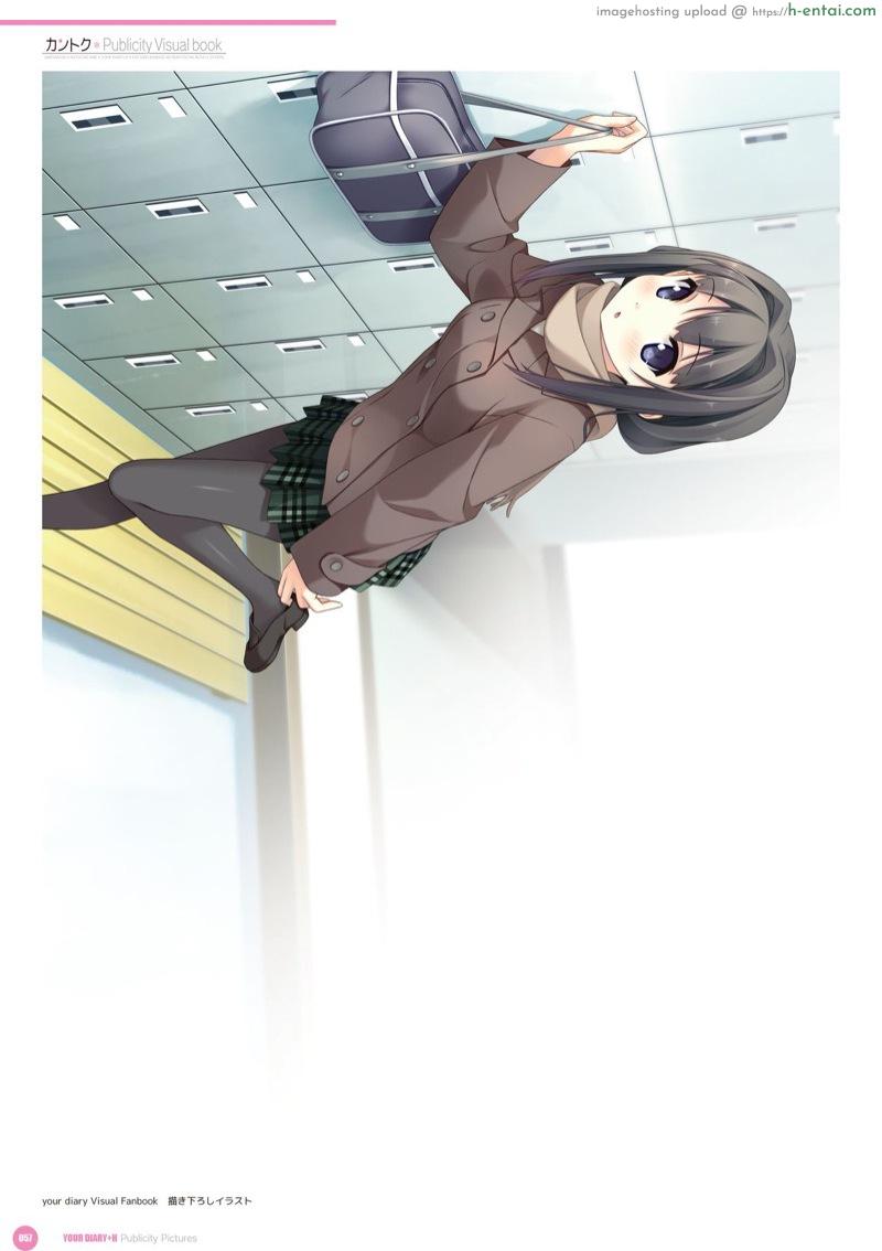 อัลบั้มรวมภาพสาวน้อยน่ารัก 2 - แผ่น 14