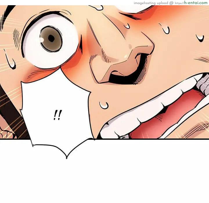 บอดี้การ์ดยักษ์ใหญ่ 4 - แผ่น 32