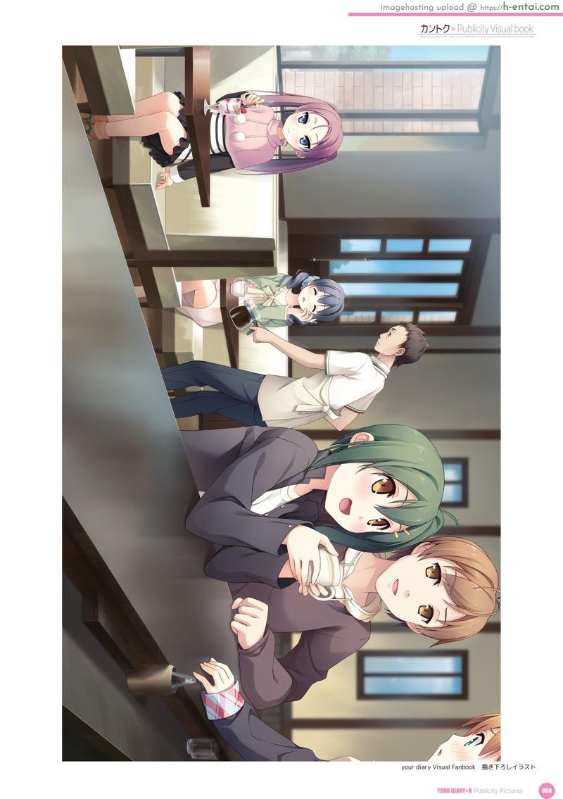 อัลบั้มรวมภาพสาวน้อยน่ารัก 2 - แผ่น 17