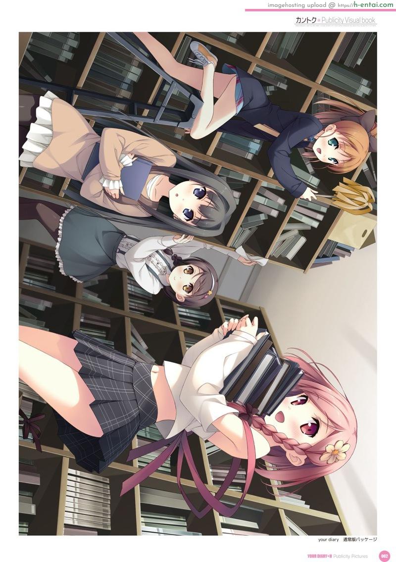 อัลบั้มรวมภาพสาวน้อยน่ารัก 2 - แผ่น 19