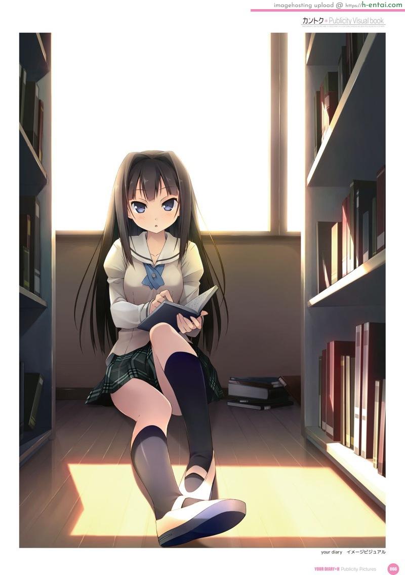 อัลบั้มรวมภาพสาวน้อยน่ารัก 2 - แผ่น 23