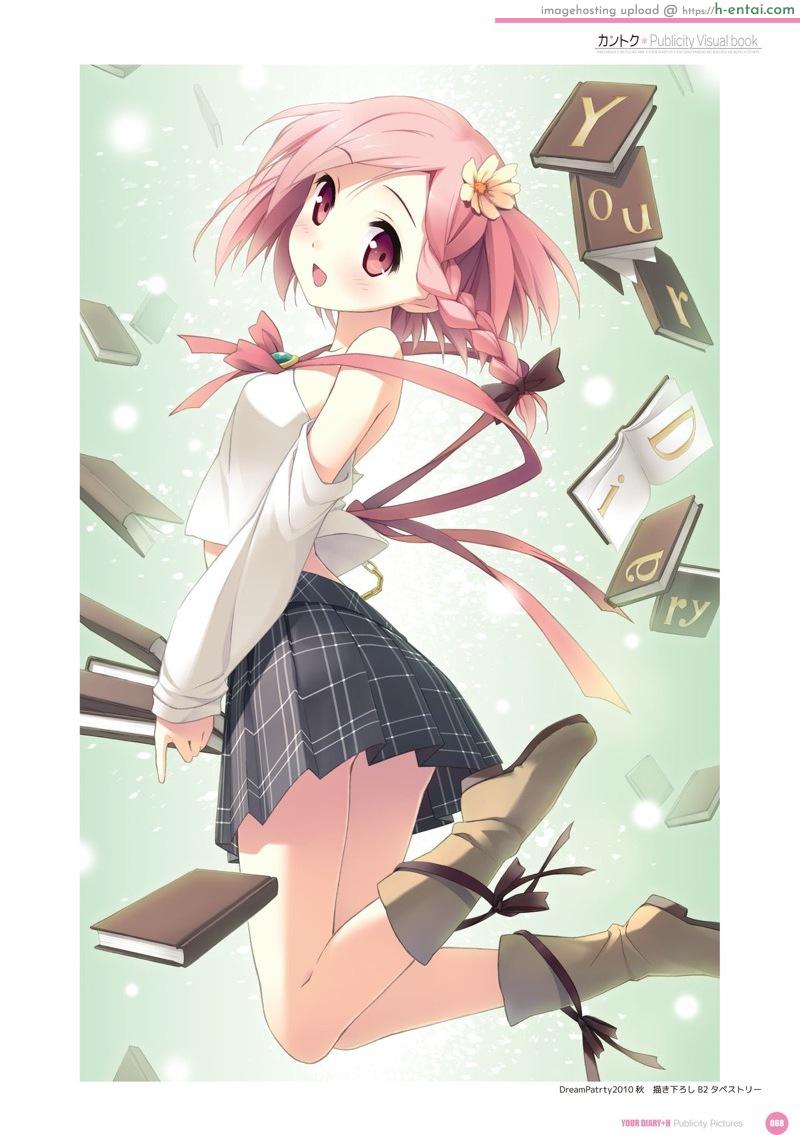 อัลบั้มรวมภาพสาวน้อยน่ารัก 2 - แผ่น 25