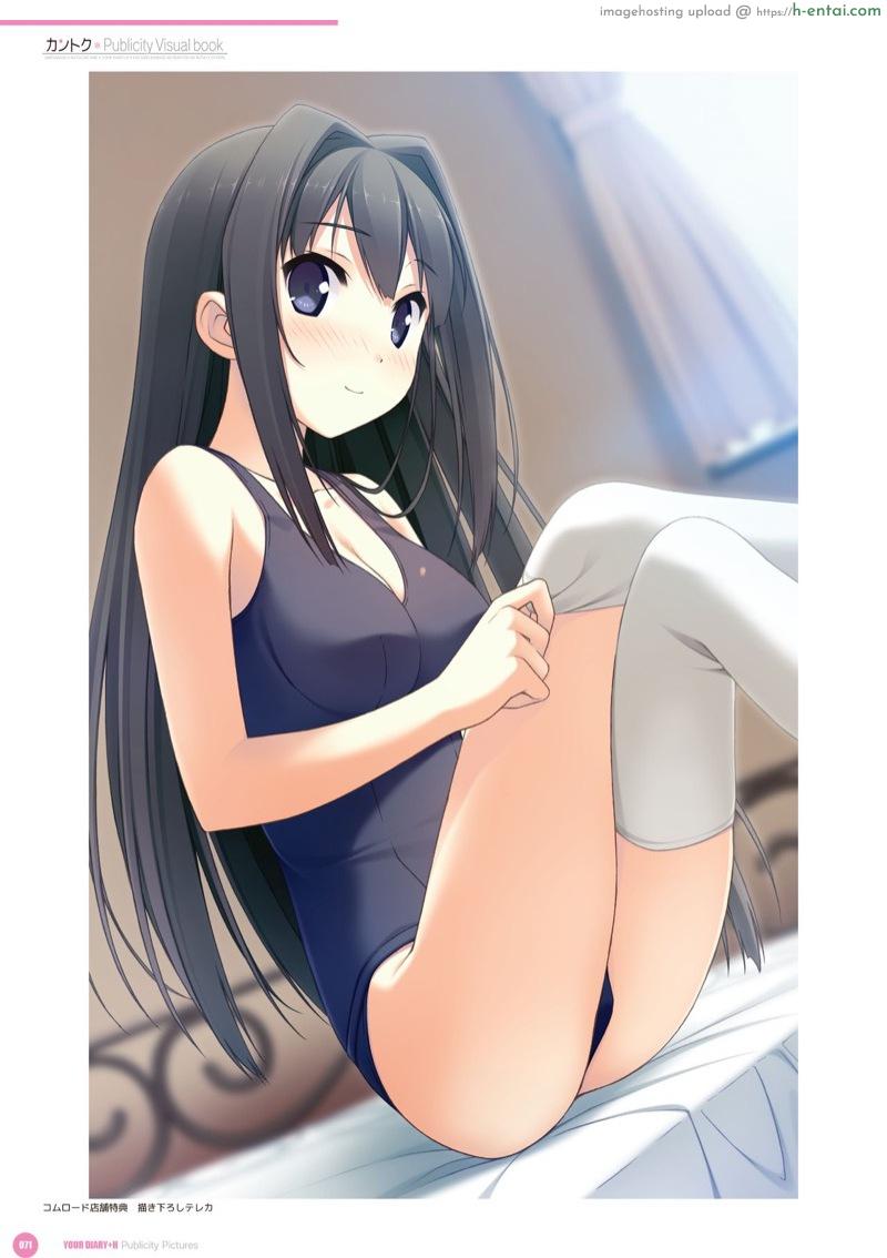 อัลบั้มรวมภาพสาวน้อยน่ารัก 2 - แผ่น 28