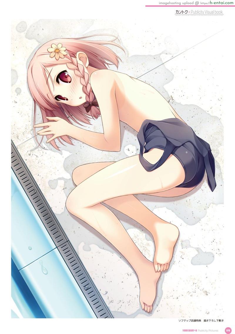 อัลบั้มรวมภาพสาวน้อยน่ารัก 2 - แผ่น 35