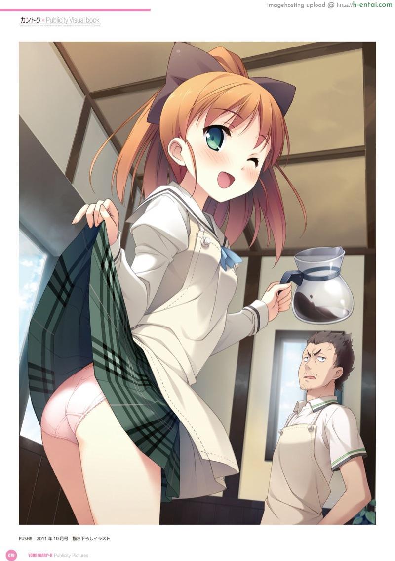 อัลบั้มรวมภาพสาวน้อยน่ารัก 2 - แผ่น 36