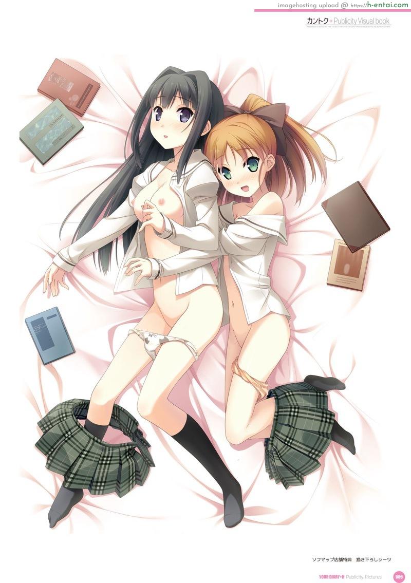 อัลบั้มรวมภาพสาวน้อยน่ารัก 2 - แผ่น 43