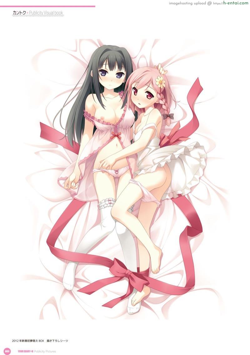 อัลบั้มรวมภาพสาวน้อยน่ารัก 2 - แผ่น 46